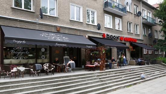 
										Elektrinės terasos markizės
																						