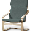 Afteräng Armchair Cushion