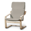 Afteräng Armchair Cushion