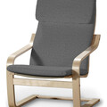 Afteräng Armchair Cushion
