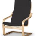 Afteräng II Armchair Cushion