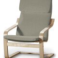 Afteräng Armchair Cushion