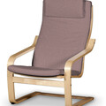 Afteräng II Armchair Cushion
