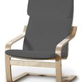 Afteräng Armchair Cushion