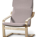 Afteräng Armchair Cushion