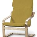 Afteräng Armchair Cushion