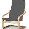 Afteräng II Armchair Cushion