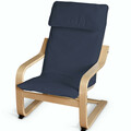 Afteräng Children’s Armchair Cushion