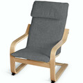 Afteräng Children’s Armchair Cushion