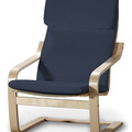 Afteräng Armchair Cushion