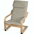 Afteräng Children’s Armchair Cushion